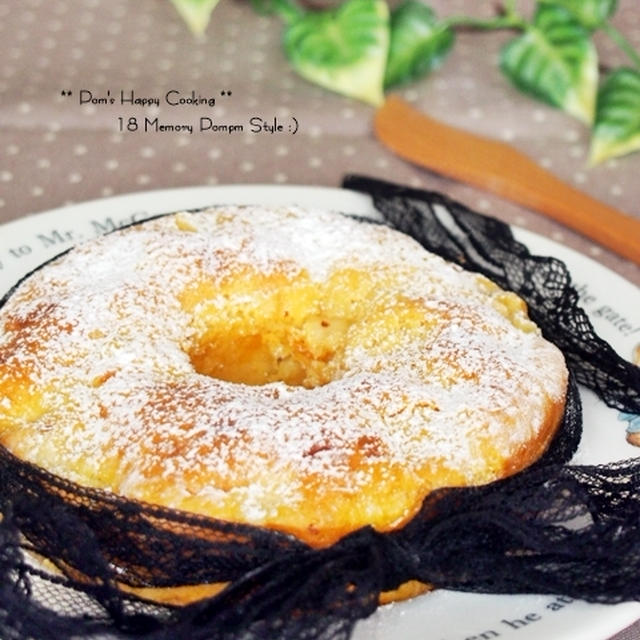 【便利野菜】角切り林檎 の リングケーキ と 卵・バター不要 ♪ ハロウィンクッキー