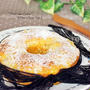 【便利野菜】角切り林檎 の リングケーキ と 卵・バター不要 ♪ ハロウィンクッキー