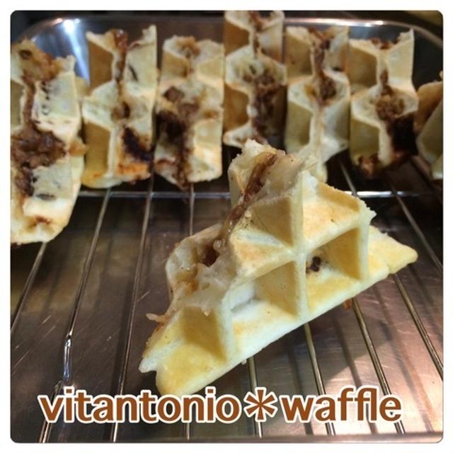 【ビタントニオ＊ワッフル】ベーキングパウダー＊肉味噌