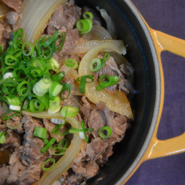 ストウブで「柚子こしょう香る大人の牛丼」♪ハウススパイスモニター