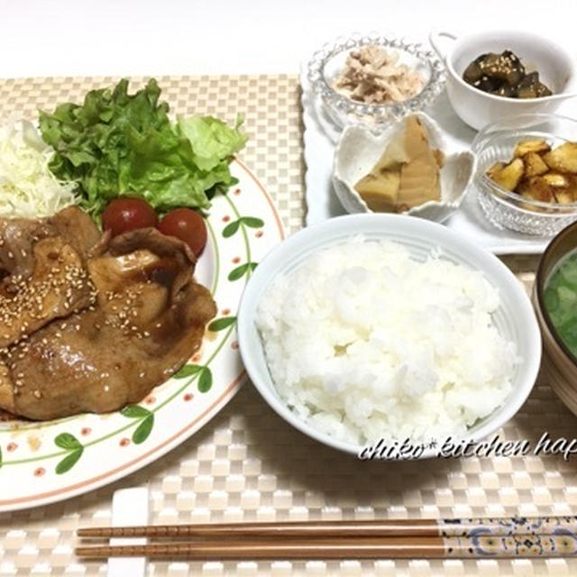 夕飯♪豚ロースの生姜焼き