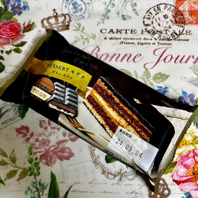 【新商品】シャトレーゼ DESSERTモナカ ガトーオペラ