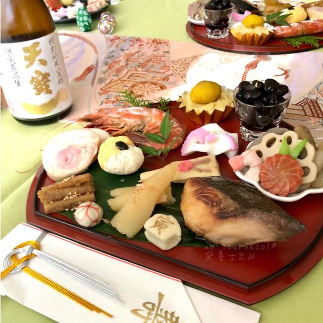 【2022年元旦】新年明けましておめでとうございます