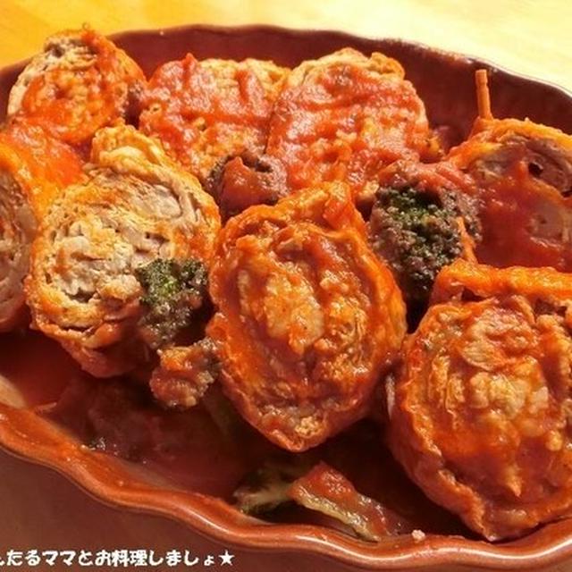 暮らしニスタ「豚肉のおいしい❤レシピコンテスト」子どもも喜ぶde賞・金賞受賞♪