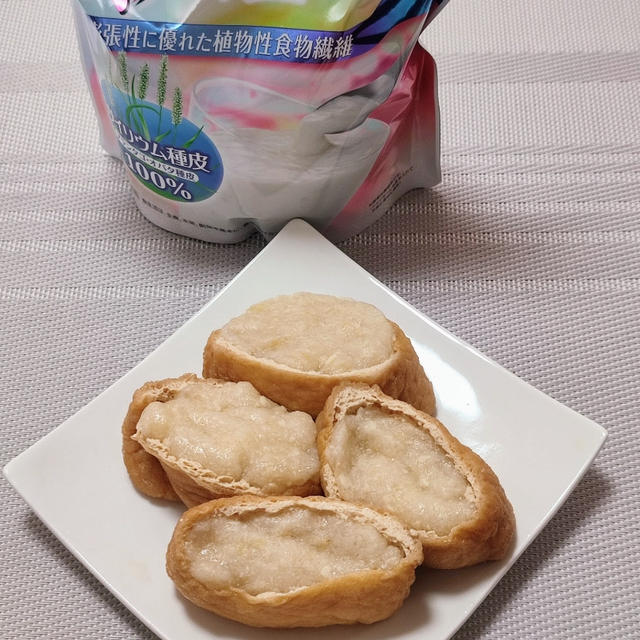 ヘルシー糖質オフな！いなり餅