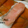 秋色柿の葉寿司とＨＯＴＳＵＮチキンのリダ５