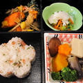 松花堂弁当