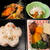 松花堂弁当