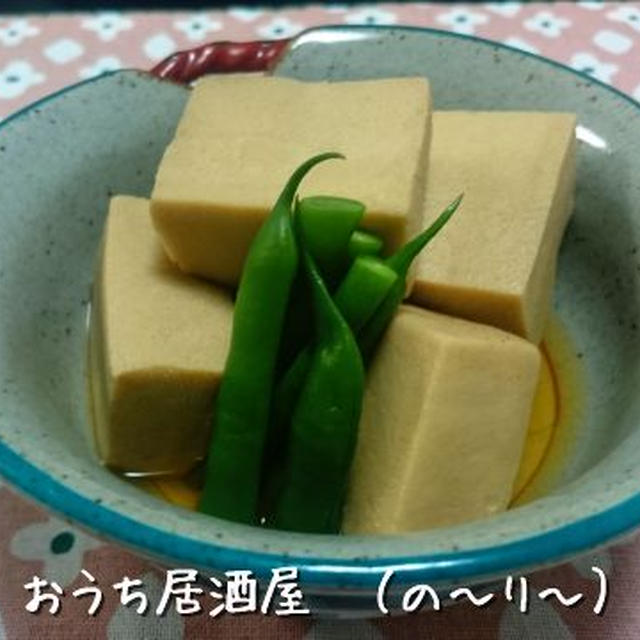 復活しました!?　3年ぶりくらいの高野豆腐の煮物