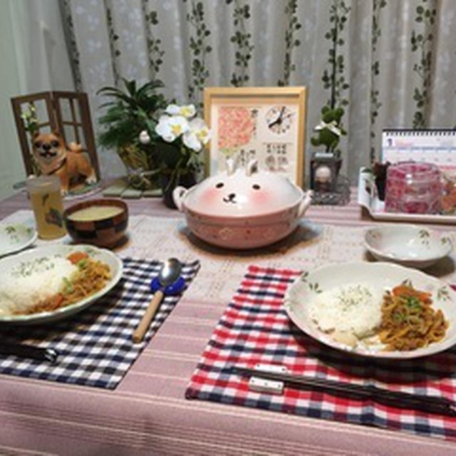 大根のキーマカレー