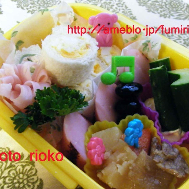●10月21日のおべんとう●