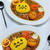昨日のハロウィンごはんと紹介したいくらい素敵なカトラリー♪