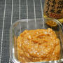 ニンニク味噌