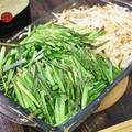 意外な美味しさ♪焼きニラもやし