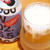 五感で味わうビール♪日々の生活に豊かな時間を作ろう