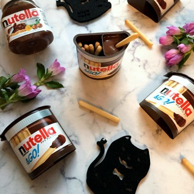 イタリアのおやつの定番！！Nutella＆GO!（ヌテラ　アンド　ゴー！）とお知らせ