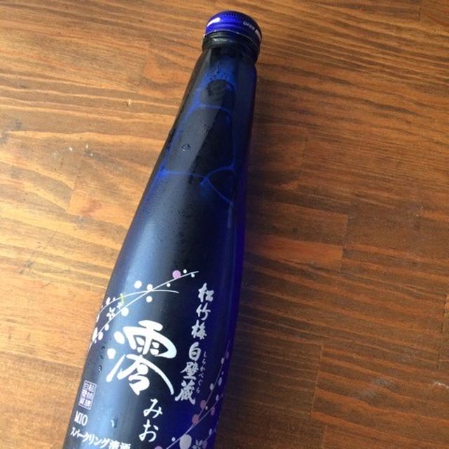 めぐりあわせ