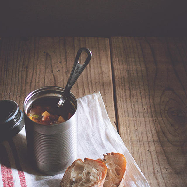 Food Container