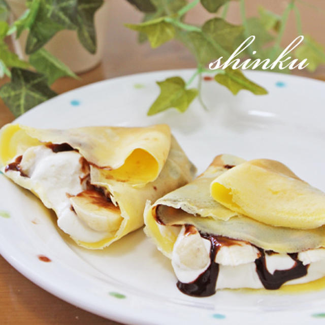 簡単おやつ チョコバナナミニクレープ By Shinkuさん レシピブログ 料理ブログのレシピ満載