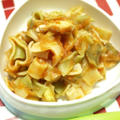 目鯛と野菜のトマトソースパスタ
