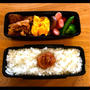 4月15日 旦那さんお弁当