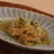スパイス大使☆減塩レシピ＊玉ねぎのサラダ☆
