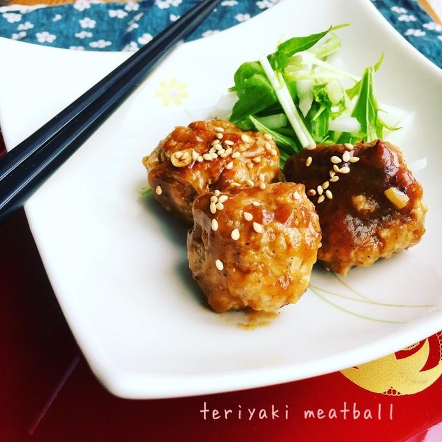 えのきでカサ増し！照り焼きミートボール♡