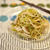 休日ランチは　柚子胡椒風味、ささみと三つ葉のパスタ