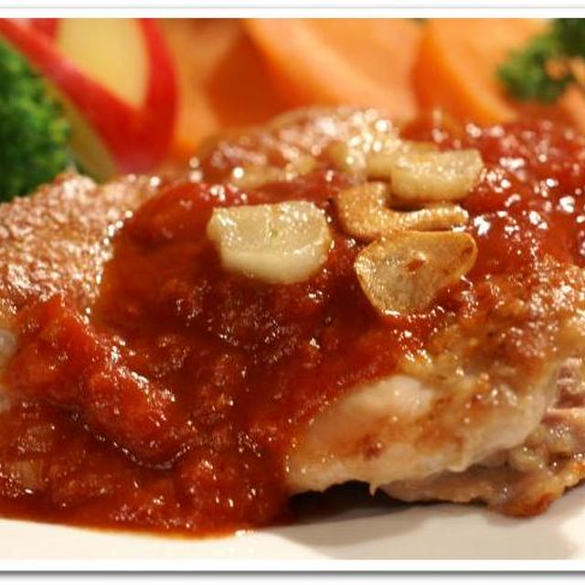 《ジューシー！！ガーリックトマトチキン》晩ご飯のご紹介です。