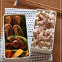 お弁当☆チーズサンド鮭フライ