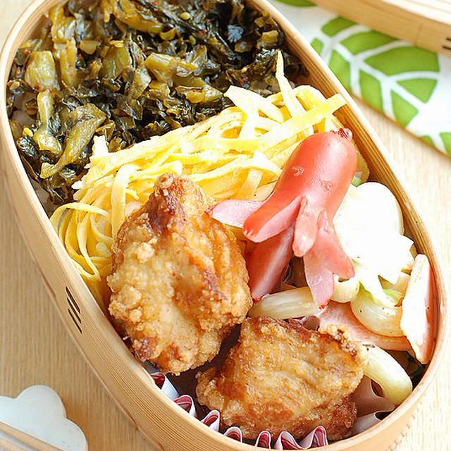 高菜めし弁当【出稼ぎ】