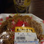 そば飯100円