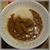 桃農家の「桃カレー」