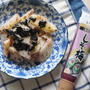 簡単すぎる！じゃがいもの梅のり和え
