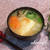 白みそ仕立てのお雑煮