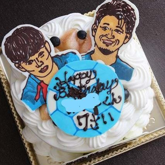 キングカズと久保選手のバースデーケーキ