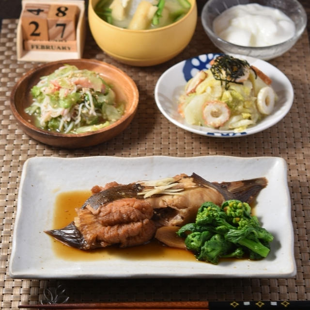 ２月２７日　子持ちカレイで晩ごはん