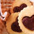 ●パウンドin型抜きCookie●第１弾