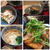 にゅうめん