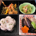 松花堂弁当