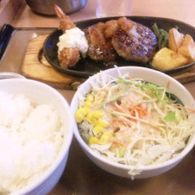 ランチ