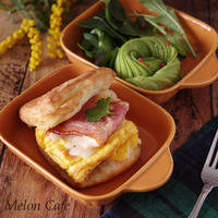 【朝食レシピ】とろけるチーズ包みベーコンと卵のオープンサンド朝食☆「甘くないデニッシュ クリスケットでカンタンおしゃれな朝ごはん♪」モニターレシピ