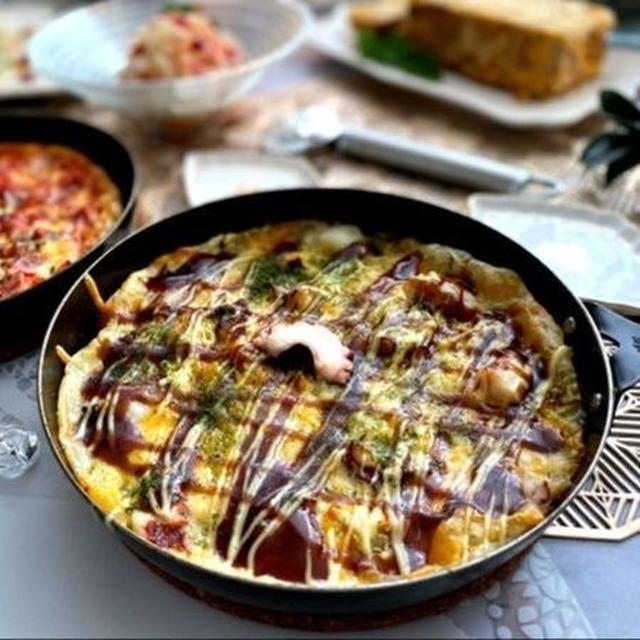 お好み焼き風「もちピザ」が素敵アイディアです～