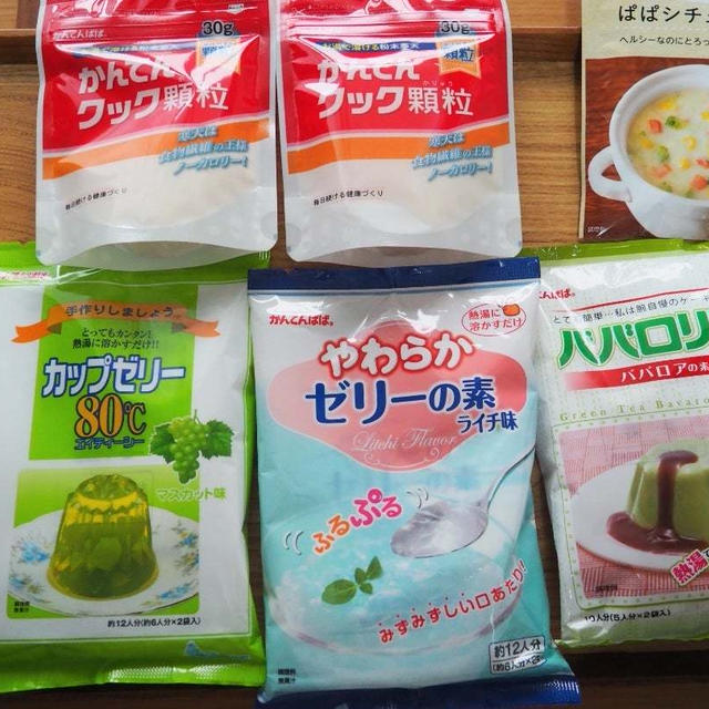 長野ドライブで爆買いするケチ子家【使ったお金】