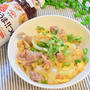 これ！うま！つゆde豚の卵とじ丼【＃簡単＃時短＃節約】