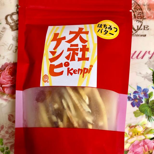 【芋活】極細ケンピ 芋よし 大社ケンピ(はちみつバター)