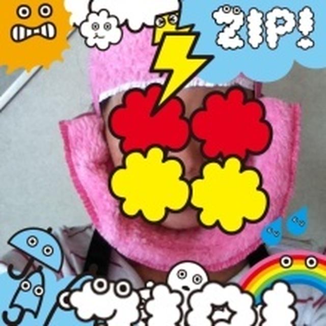 顔が大きい(￣□￣;)!!