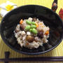 甘栗入り『沖縄風炊き込みご飯』☆ 炊飯器におまかせしま〜す♪♪