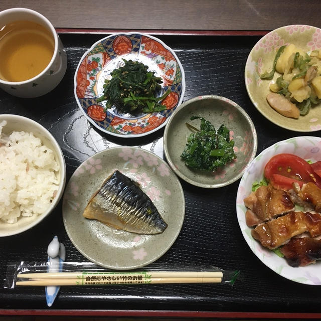 てりやきチキン定食⭐︎