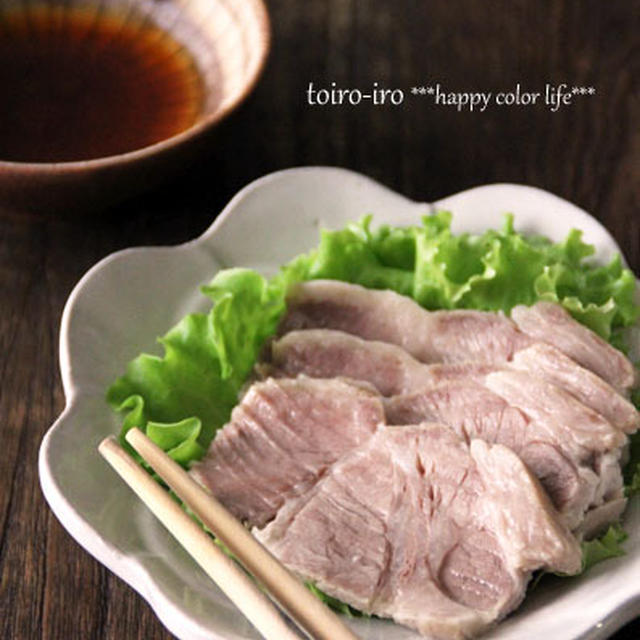 炊飯器de柔らかジューシー塩麹豚